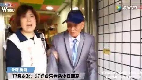 热闻事件爆料视频大全集,揭秘社会热点背后的真相  第2张