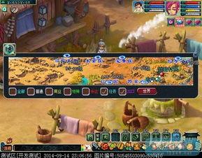 须弥剧情爆料攻略最新,最新剧情爆料攻略全解析 第2张 须弥剧情爆料攻略最新,最新剧情爆料攻略全解析 第2张