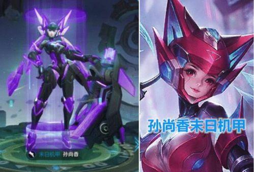 星源皮肤爆料最新,神秘力量觉醒，探寻未知领域  第3张