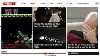 新闻八卦爆料整蛊视频,新闻八卦背后的惊悚真相 第2张 新闻八卦爆料整蛊视频,新闻八卦背后的惊悚真相 第2张