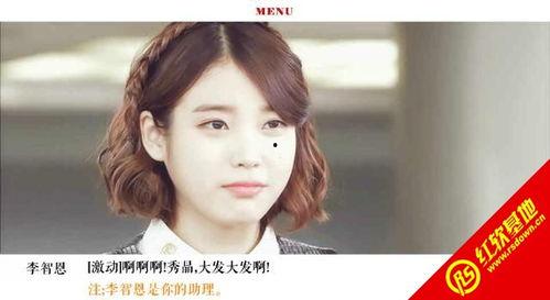 韩娱爆料李龙馥视频大全,揭秘韩娱明星的精彩瞬间