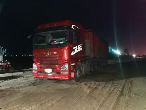 湛江新闻爆料最新消息,重大事件引发社会关注 第2张 湛江新闻爆料最新消息,重大事件引发社会关注 第2张