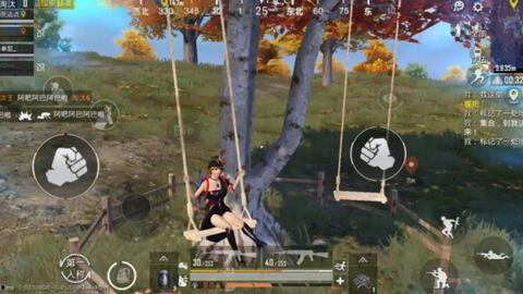 和平精英骑马爆料视频,骑马驰骋战场,体验速度与激情 第2张 和平精英骑马爆料视频,骑马驰骋战场,体验速度与激情 第2张