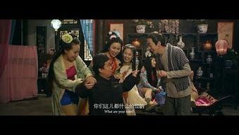 超能太监2在线观看,逆袭归来,再战江湖 第2张 超能太监2在线观看,逆袭归来,再战江湖 第2张