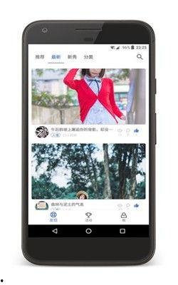 墨影最新爆料网站,揭秘神秘网站背后的秘密与真相 第2张 墨影最新爆料网站,揭秘神秘网站背后的秘密与真相 第2张