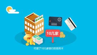 兔子管家爆料视频